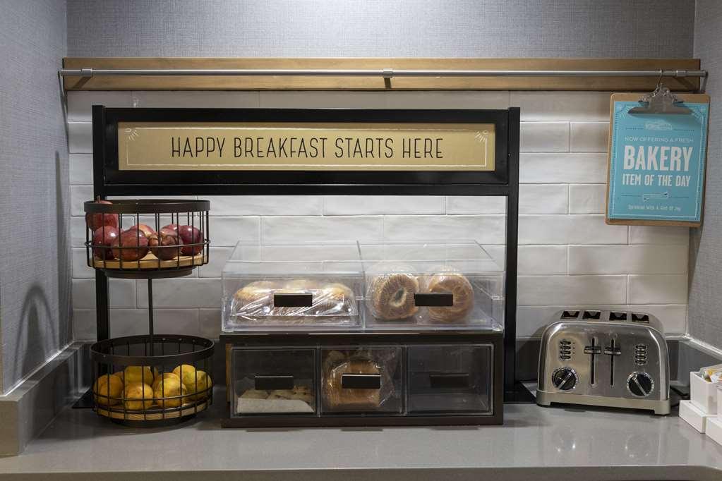 Hampton Inn Kent/Akron Area Restaurace fotografie